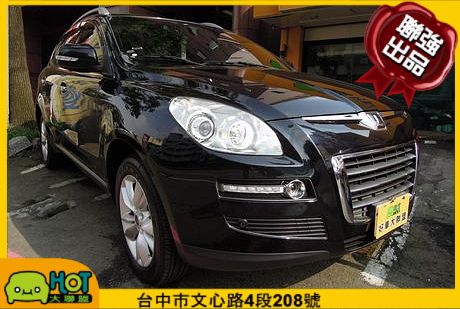 LUXGEN納智捷 7 SUV 照片1