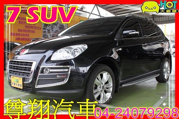 7 SUV 2.2 旗艦型4WD 照片1