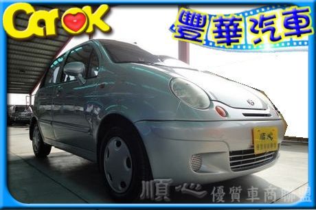 Formosa 台塑 Matiz 照片1