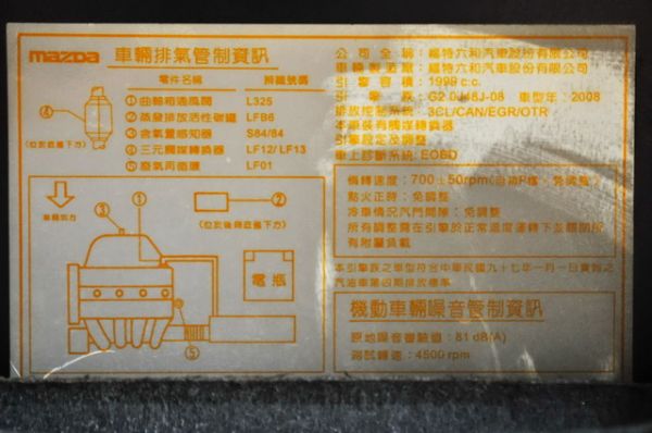 免頭款全額超貸 信用空白強停遲繳瑕疵八大 照片10