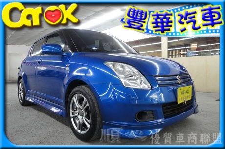 Suzuki 鈴木 Swift    照片1