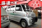 台中市三菱 Veryca MITSUBISHI 三菱 / Veryca(菱利)中古車