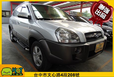 Hyundai 現代 Tucson汽油 照片1