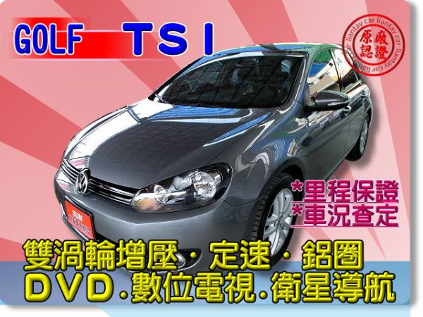 VW GOLF TSI車況里程保證★ 照片1