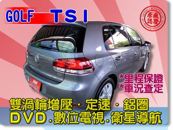 VW GOLF TSI車況里程保證★ 照片7