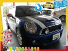 台中市 MINI迷你 Cooper S 藍 Mini中古車