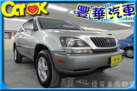 Lexus 凌志 RX 300  照片1