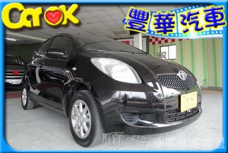 Toyota豐田 Yaris  照片1