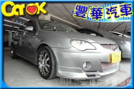 Proton 普騰 Gen 2  照片1