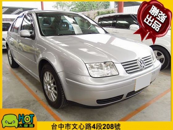 VW 福斯 Bora 照片1