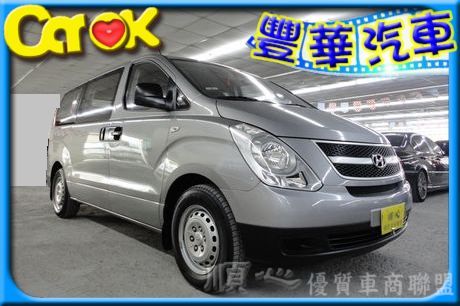 Hyundai 現代 Starex  照片1