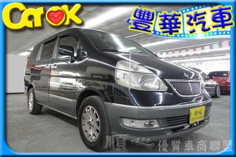 Nissan 日產 Serena QRV 照片1