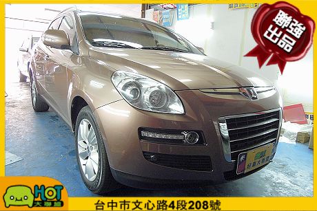 LUXGEN納智捷 7 SUV 照片1