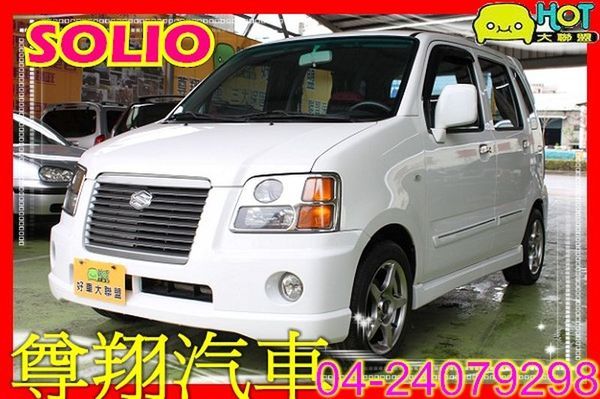 鈴木 SOLIO 1.3 轎車版 照片1