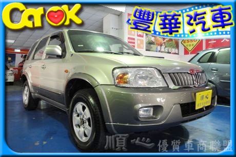 Ford 福特 Escape  照片1