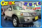 台中市Ford 福特 Escape  FORD 福特 / Escape中古車