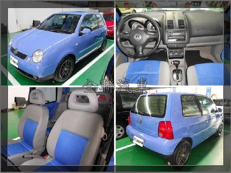 VW 福斯 2001 Lupo 照片1