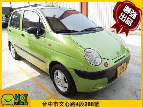 Formosa 台塑 Matiz 照片1