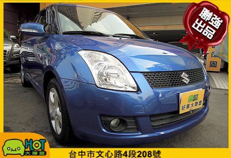 Suzuki 鈴木 Swift 照片1