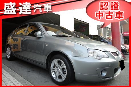 Proton 普騰 Gen 2 照片1