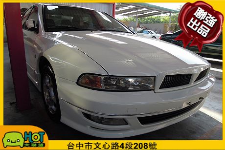 三菱 Galant 照片1