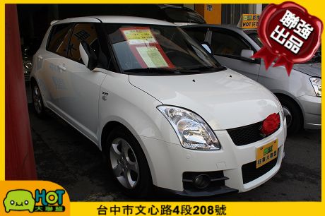 Suzuki 鈴木 Swift 照片1