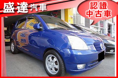 Kia 起亞 Euro Star 照片1