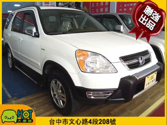 Honda 本田 CR-V 照片1