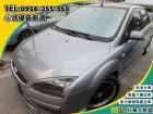 桃園市Ford Focus 1800c.c FORD 福特 / Focus中古車