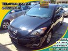 桃園市MAZDA 3S 潮流頂級天窗S版 MAZDA 馬自達 / 3中古車