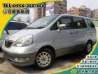 桃園市Nissan QRV 2.0頂級 NISSAN 日產 / Serena Q-RV中古車