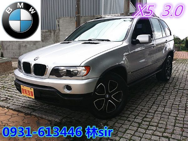  寶馬/BMW X5 照片1