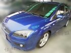 台南市Ford 福特 Focus 2.0 FORD 福特 / Focus中古車