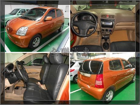 Kia 起亞 Euro Star 照片1