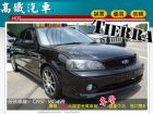 台中市04 福特Ford TIERRA 鐵而瑞 FORD 福特 / Tierra中古車