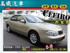 台中市04 日產Nissan 西飛絡 NISSAN 日產 / Cefiro中古車