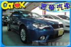 台中市Mitsubishi 三菱 Fortis MITSUBISHI 三菱 / Fortis中古車