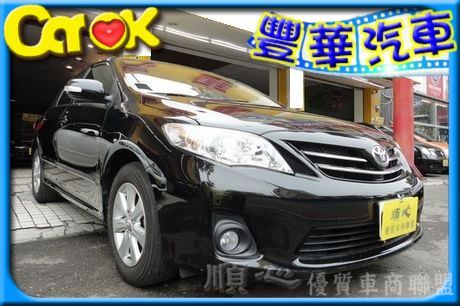 Toyota豐田 Altis  照片1