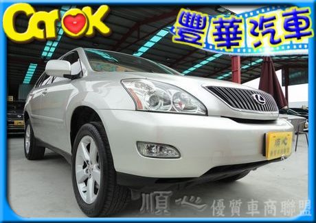 Lexus 凌志 RX 330  照片1