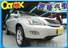 台中市Lexus 凌志 RX 330  LEXUS 凌志 / RX330中古車