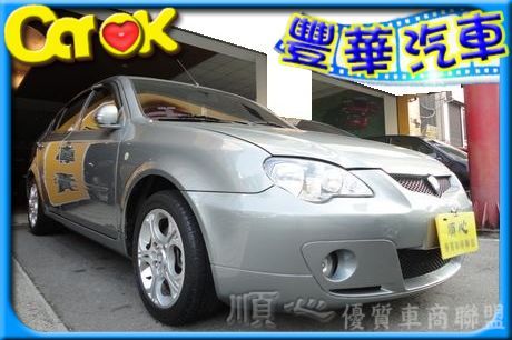 Proton 普騰 Gen 2 照片1