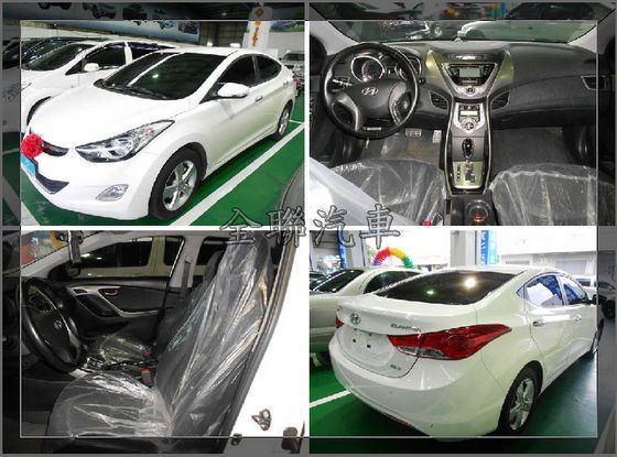 Hyundai 現代 Elantra 照片1