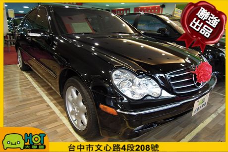 Benz 賓士 C 320 照片1