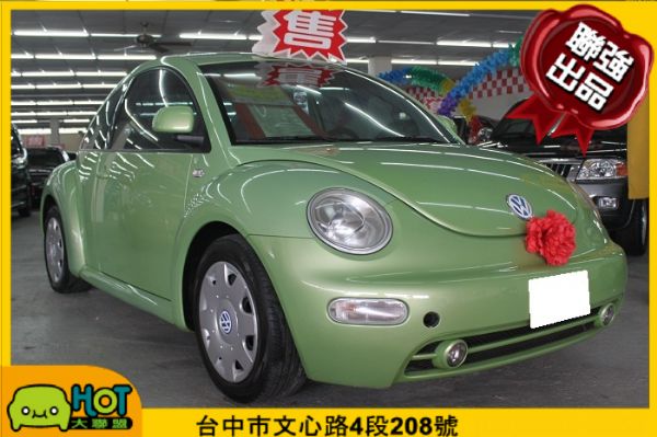 VW 福斯 Beetle 照片1