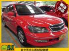 台中市三菱 Virage io MITSUBISHI 三菱 / Virage iO中古車