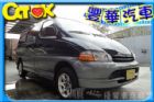 台中市豐田 Hiace Solemio  TOYOTA 豐田 / Hiace Solemio中古車