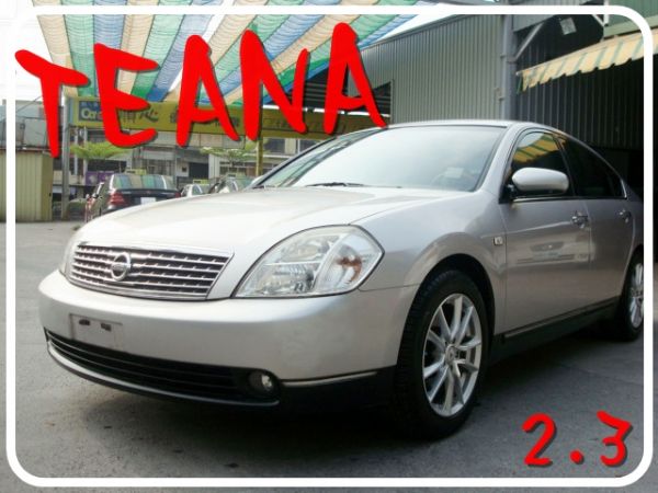 日產 TEANA 2004年 2.3銀 照片1