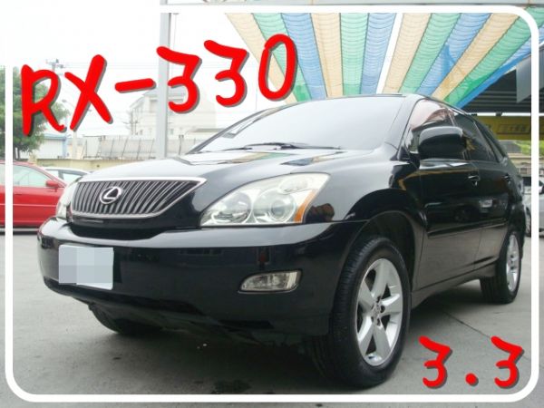 LEXUS RX330 05年 3.3黑 照片1