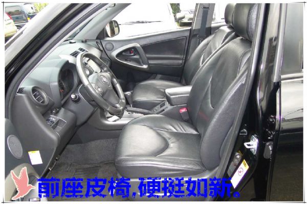 2011年式RAV-4~頂級旗艦 照片8