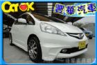 台北市Honda 本田 FIT  HONDA 台灣本田 / Fit中古車